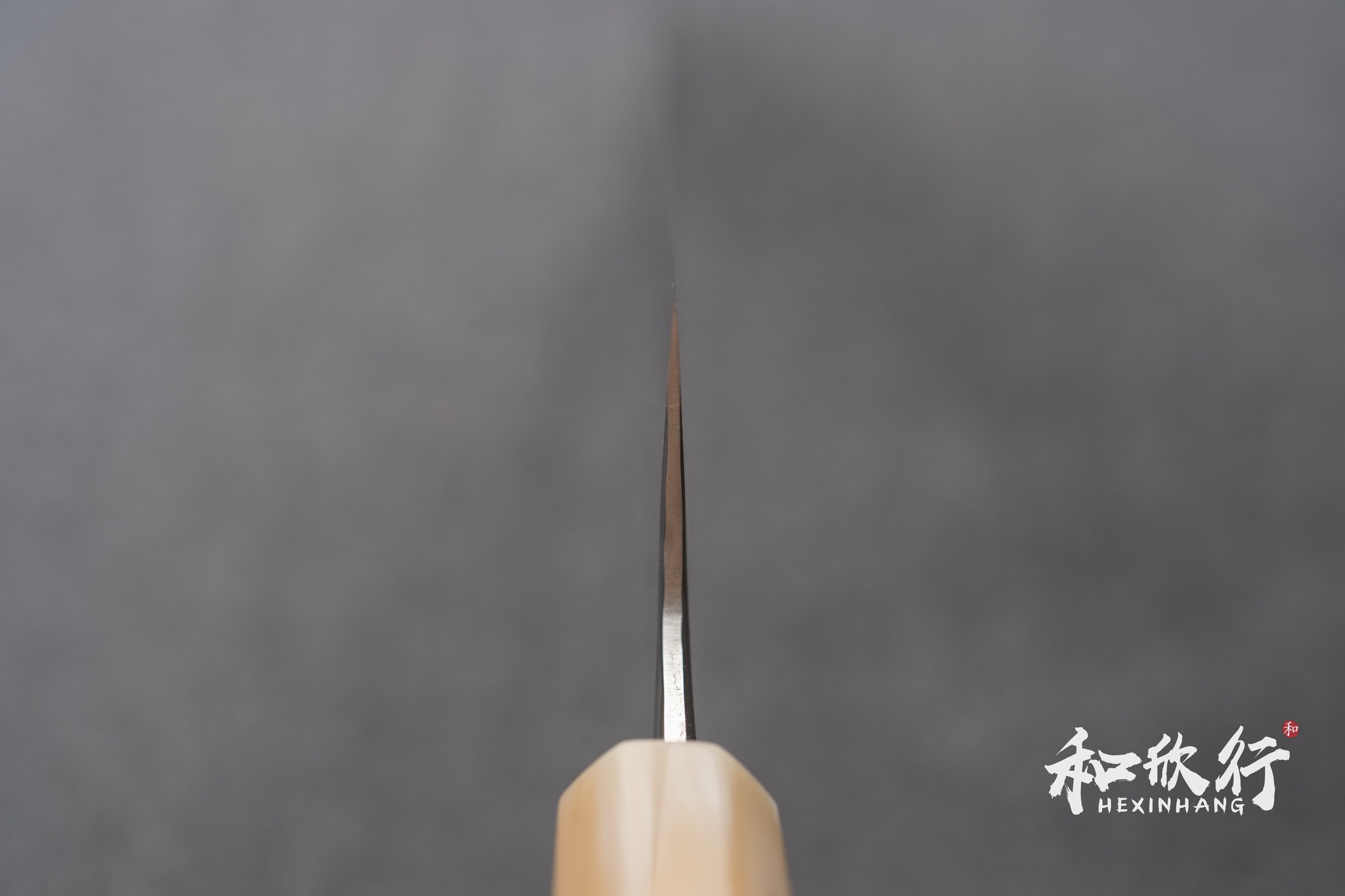 真崎直樹作Mazaki Naoki｜青一鋼・水本燒・亮面仕上和牛刀240mm